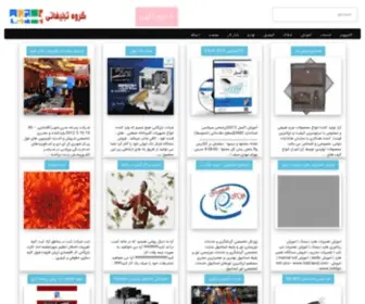 Bestim.ir(درج آگهی رایگان) Screenshot