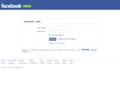 Bestinvines.com(Bestinvines) Screenshot