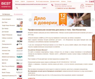 Bestkosmetika.ru(Магазин Профессиональной косметики для волос и тела) Screenshot