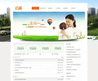 Bestlifebux.com(皇冠新宝5) Screenshot