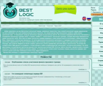 Bestlogic.ru(Где) Screenshot
