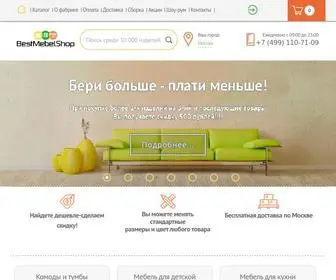 Bestmebelshop.ru(Производство и продажа мебели) Screenshot
