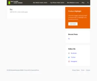 Bestmobileunder20000.com(BestmobileunderBest undermobiles guide) Screenshot