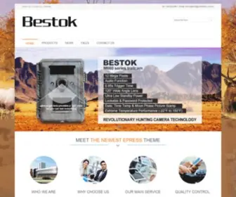 Bestok.net(Bestok Trail Camera) Screenshot