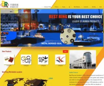 Bestoring.com(Best Ring Rubber Parts Manufacturers with Rubber Products) Screenshot