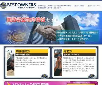 Bestowners.jp(京都の収益物件) Screenshot