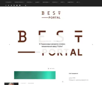 Bestportal.org(Bestportal) Screenshot