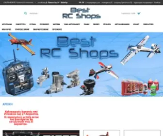 Bestrcshops.com(Best RC Shops) Screenshot