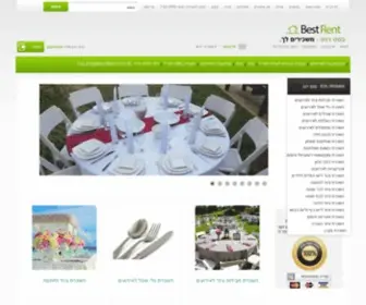 Bestrent.co.il(Bestrent) Screenshot