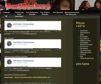 Bestrockers.ru(Bestrockers) Screenshot