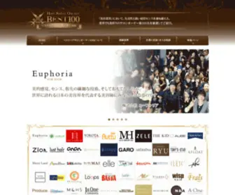 Bestsalon-Owners100.jp(美容室) Screenshot