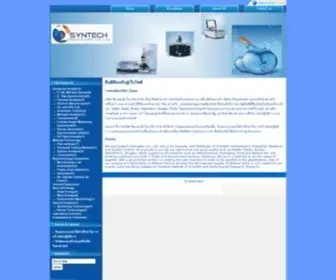 Bestsci.com(Your Website Title) Screenshot