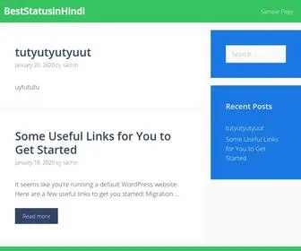 Beststatusinhindi.com(Believe in Yourself) Screenshot