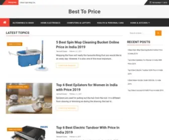 Besttoprice.in(Best To Price) Screenshot