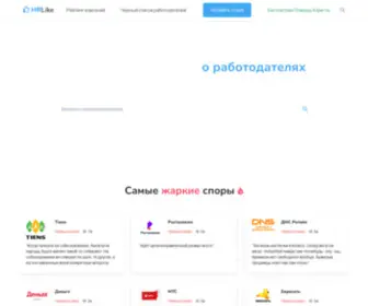 Bestvuz.ru(FASTPANEL) Screenshot