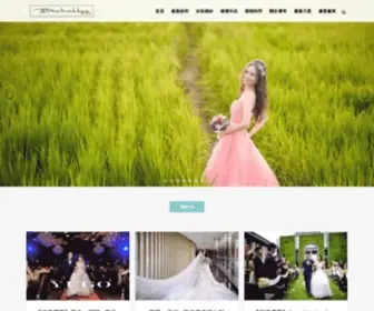Bestwedding.tw(婚攝優哥) Screenshot