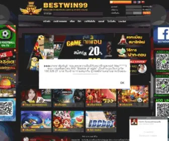 Bestwin99.net Screenshot