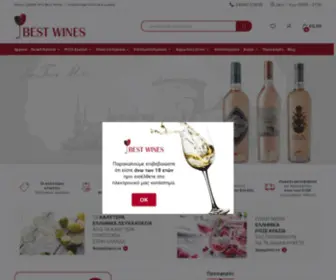 Bestwines.gr(Best Wines) Screenshot