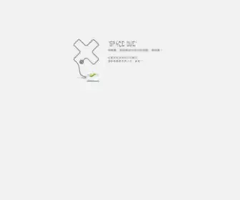 Bestwinn.com(HHD·假日东方设计丨主题文化酒店与度假村的室内设计机构) Screenshot
