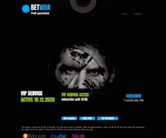 Bet-War.com Screenshot