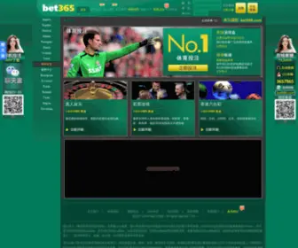 Bet810D.com Screenshot