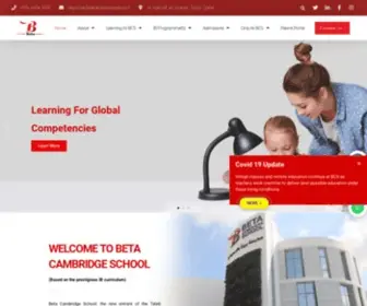 Betacambridge.com(Best International IB School in Doha Qatar) Screenshot