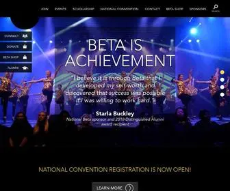 Betaclub.org(National Beta Club) Screenshot