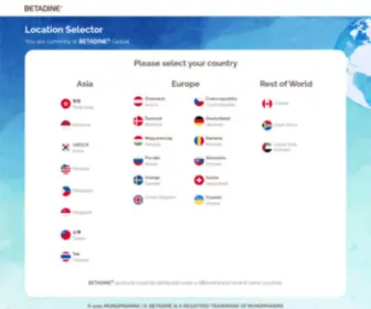 Betadine.global(Betadine Global Country Selector) Screenshot