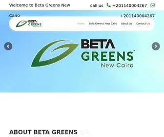 Betagreensnewcairo.com(Beta Greens New Cairo compound) Screenshot