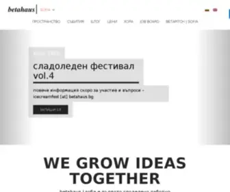 Betahaus.bg(коуъркинг) Screenshot