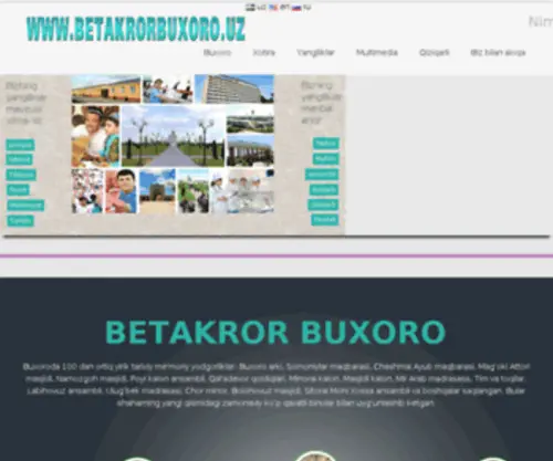 Betakrorbuxoro.uz(Betakrorbuxoro) Screenshot