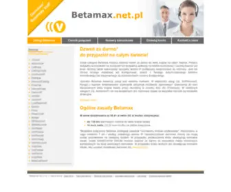 Betamax.net.pl(Całkowicie darmowe rozmowy VoIP) Screenshot