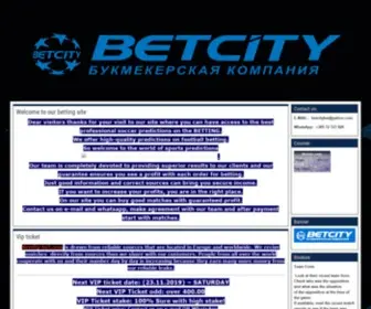 Betcity-Bet.com(Betcity,fixed match) Screenshot