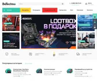 Betechno.ru(интернет) Screenshot