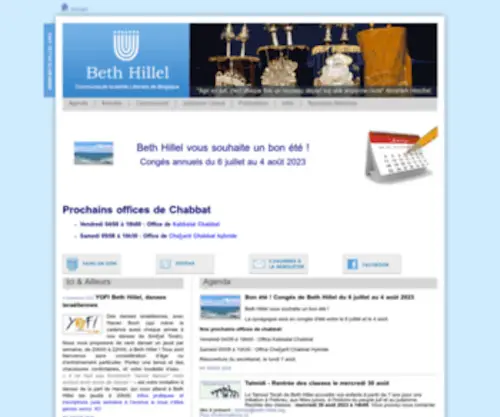 Beth-Hillel.org(Beth Hillel) Screenshot