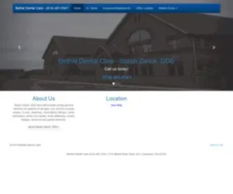 Betheldentalcare.com(Dentist) Screenshot