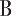 Bethhelmstetter.com Logo