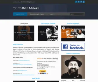 Bethmelekh.com(בית מלך) Screenshot