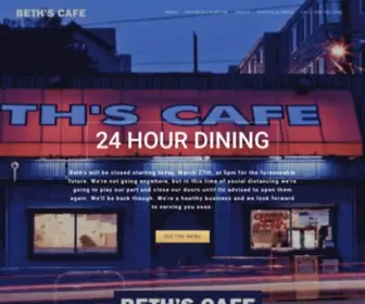 Bethscafe.com(A Seattle Diner classic) Screenshot