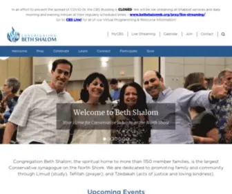 Bethshalomnb.org(Congregation Beth Shalom) Screenshot