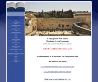 Bethshiloh.org(Congregation Beth Shiloh Messianic Synagogue) Screenshot