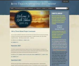 Bethtikkun.com(Beth Tikkun Messianic Congregation Beth Tikkun Messianic Congregation Home) Screenshot