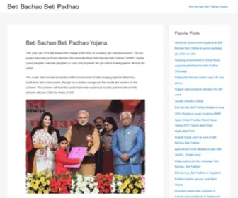 Betibachaobetipadhao.co.in(Beti bachao beti Padao (BBBP)) Screenshot