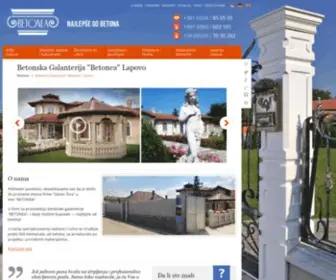 Betonea.com(Betonska Galanterija "Betonea" Lapovo ) Screenshot