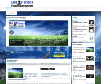 Betparade.net(Pame stoixima) Screenshot