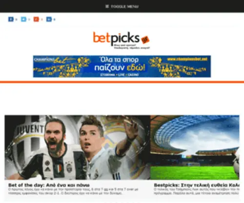 Betpicks.eu Screenshot