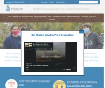 Betshalom.org Screenshot