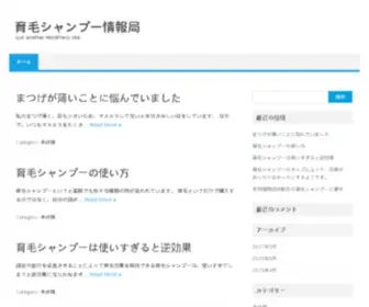 Bettabank.com(ベタ) Screenshot