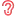 Betterhearing.org.au Favicon