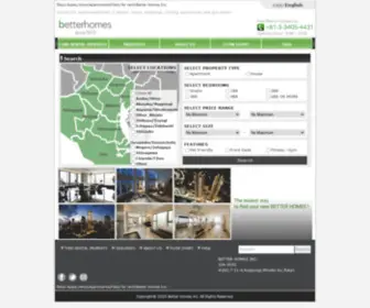 Betterhomes.co.jp(Better Homes Inc) Screenshot